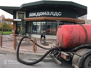 Откачка в Центральном районе